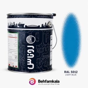 رنگ آبی اپوکسی پلی‌ آمید روناس RAL 5102 + هاردنر