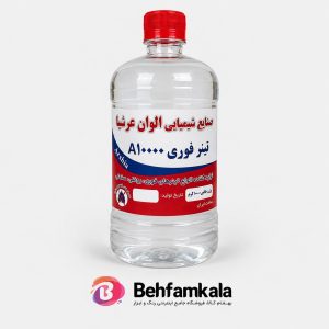 تینر فوری 10 هزار ممتاز عرشیا