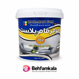 رنگ نیم پلاستیک سفید مرمرفام کد 202