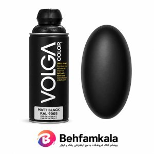 اسپری مشکی مات رال 9005 ولگا