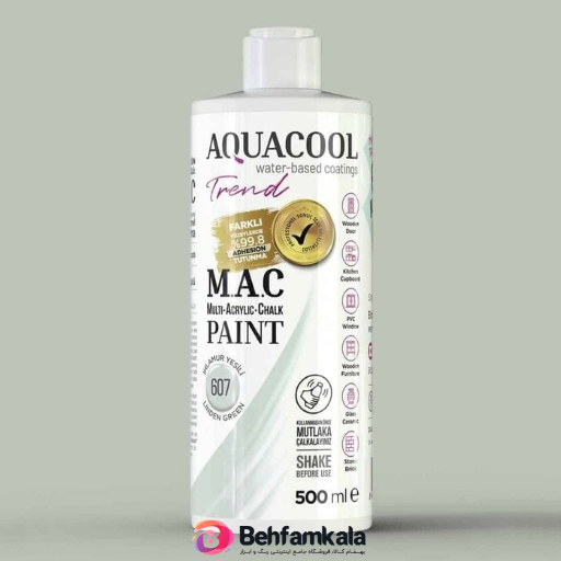 رنگ اکریلیک چندسطحی آکواکول ترند (Aquacool Trend) سبز نعنایی کد 607