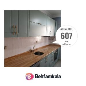 نمونه‌ی اجرای رنگ آکواکول ترند سبز نعنایی کد 607