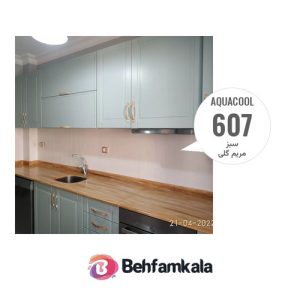 نمونه‌ی اجرای رنگ آکواکول ترند سبز نعنایی کد 607