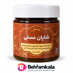 شاپان عسلی رزین گل